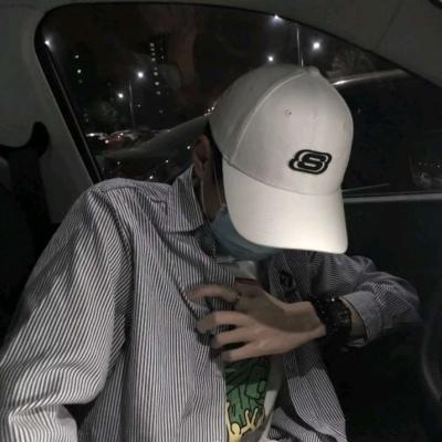 猪耳标 第6页