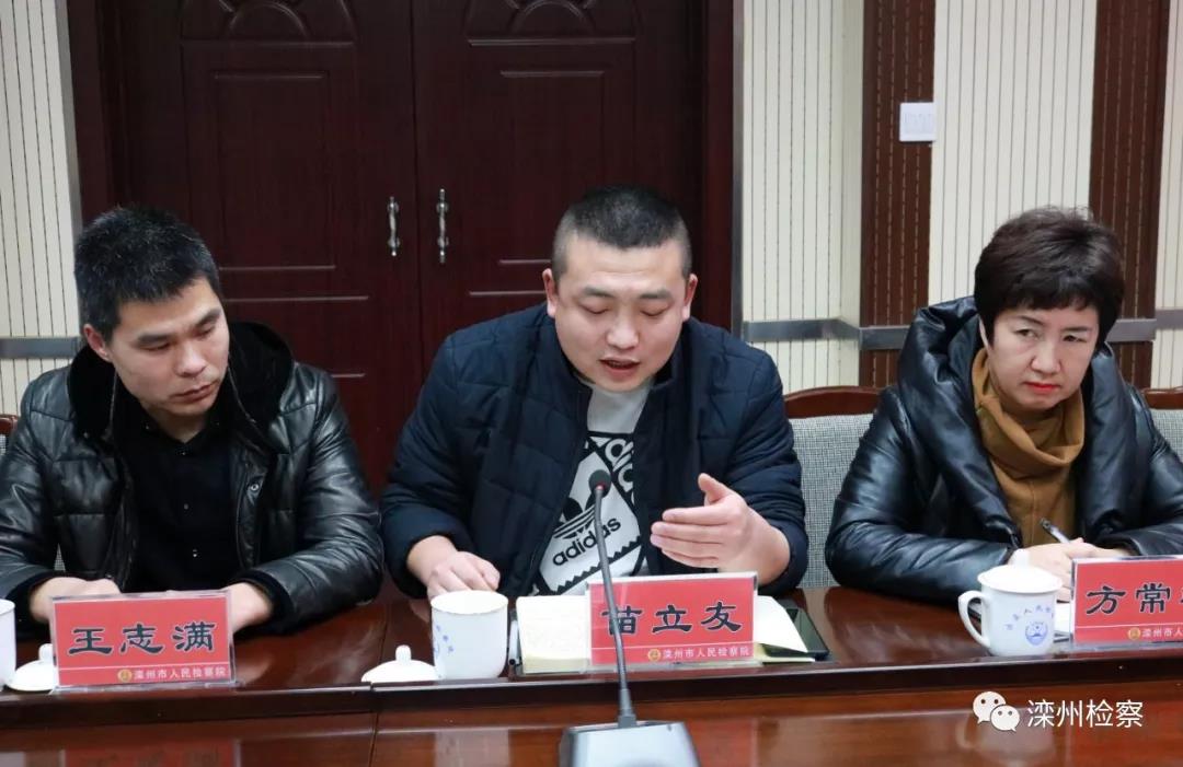 滦县王久福最新动态揭秘