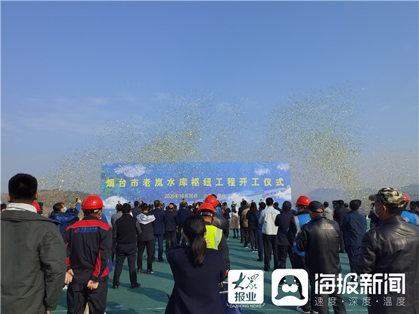 烟台老岚水库最新动态，探索自然美景之旅，寻觅内心平和与宁静