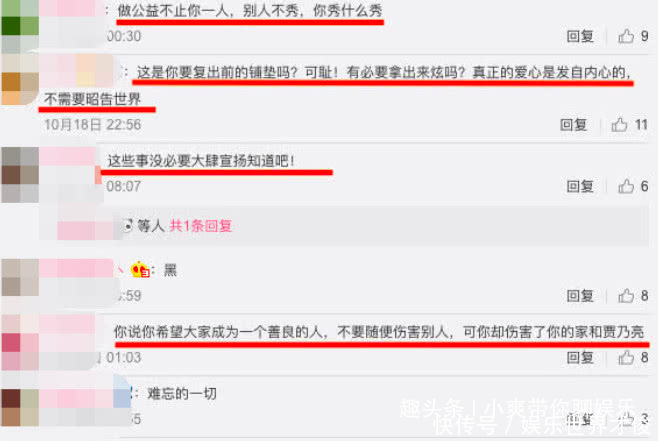 夏日温馨奇遇，久热最新地址获取6