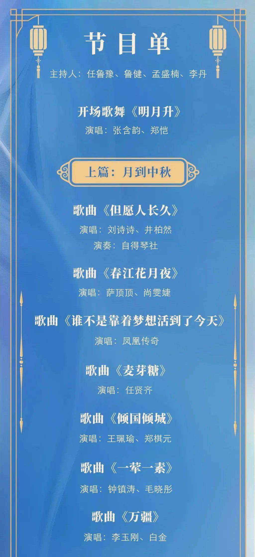 澳门六开奖结果今天开奖记录查询,理论考证解析_酷炫版51.520