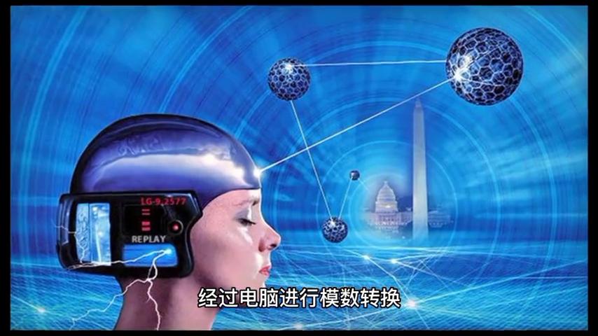 最新反脑控揭秘，小巷深处的神秘小店