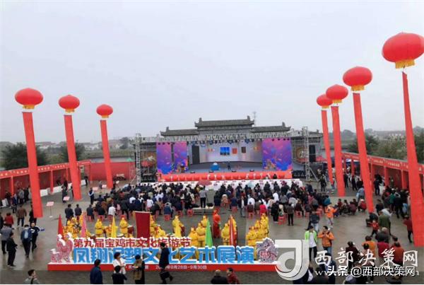 养殖耳标 第24页