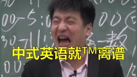 论捧逗最新艺术，探讨最新捧逗技巧与魅力