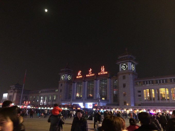 变化中的学习之旅，北京11月新动态与成就感的源泉