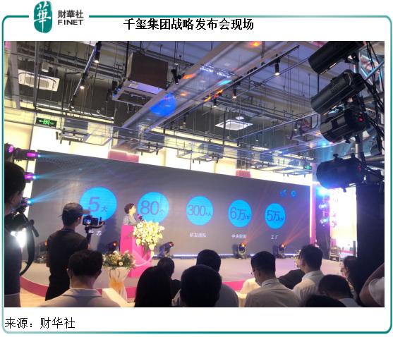麻涌最新疫情全面解读与应对策略