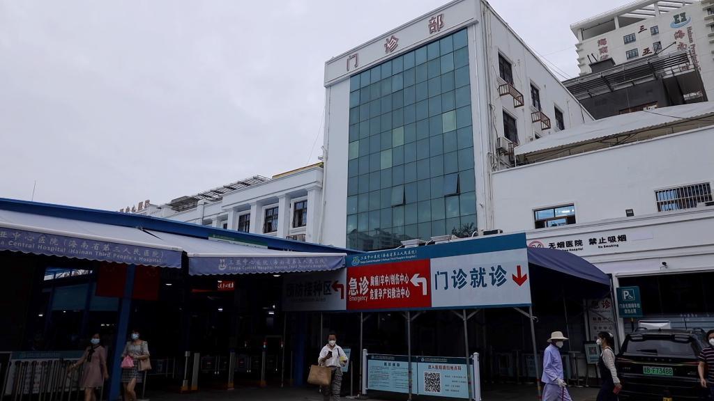 海南最新疫情爆发与小巷深处的独特风味宝藏小店揭秘