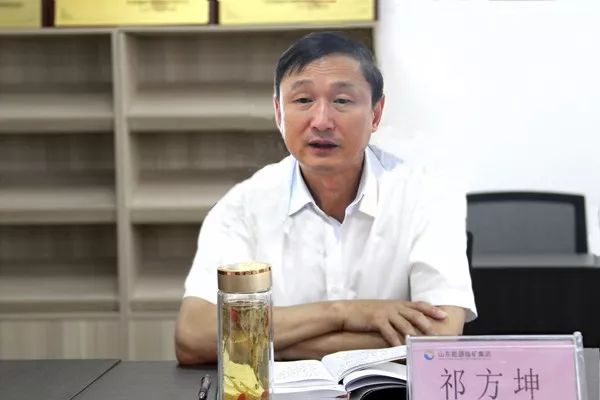 祁方坤最新，小巷中的美食秘密