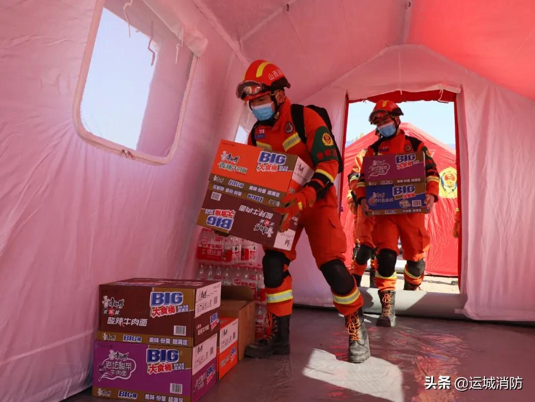 运城地震最新消息2025，变化中的力量与自信成就感的来源