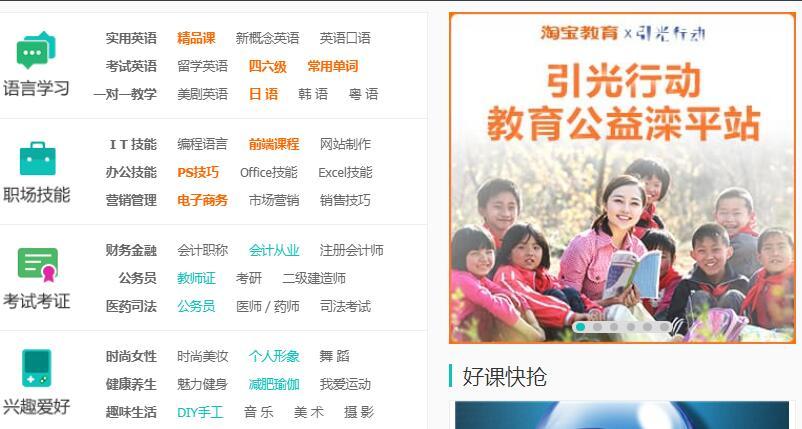 最新呦呦网站下的多元观点碰撞，6月1日的独特视角