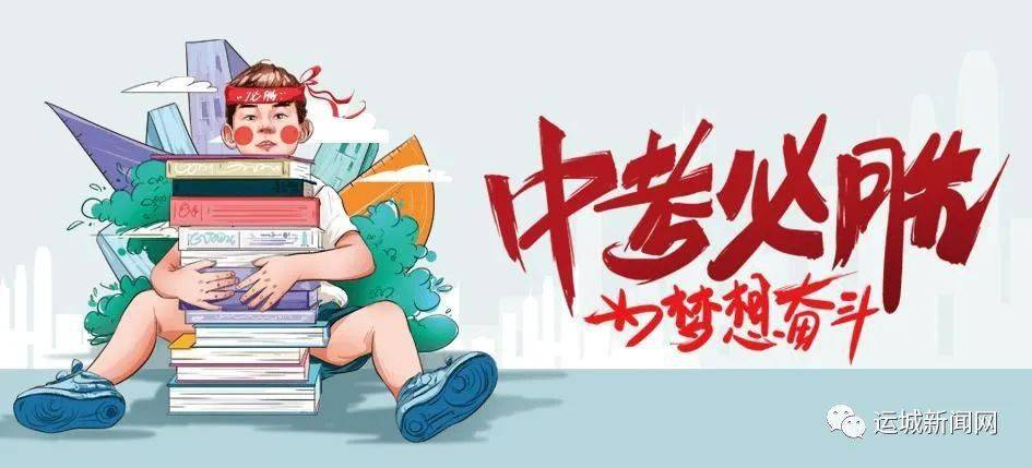 进贤后港洲探索自然美景的最新治愈之旅消息发布