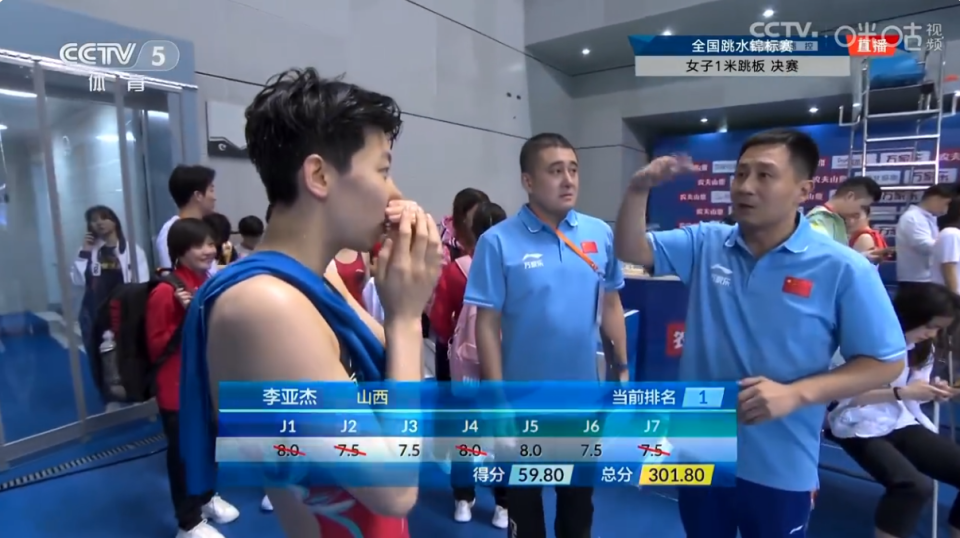 河间李亚杰最新动态更新